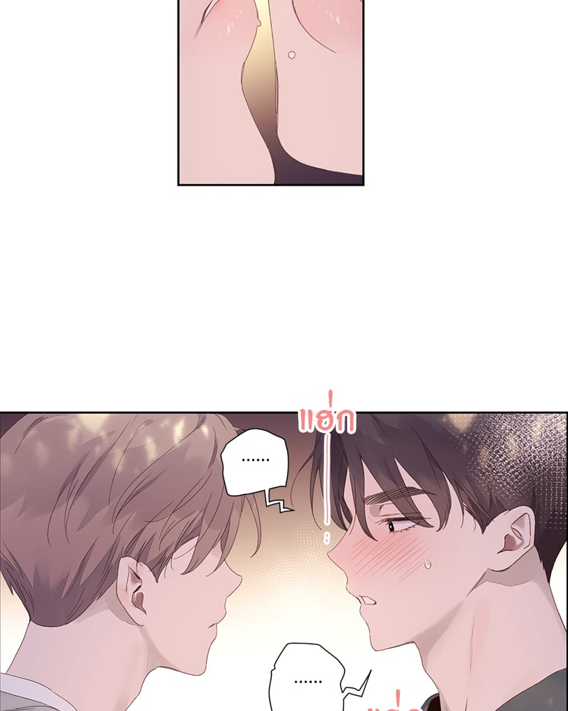 อ่านมังงะวาย 4 Week Lovers ตอนที่ 101 แปลไทย | Doujin-Y