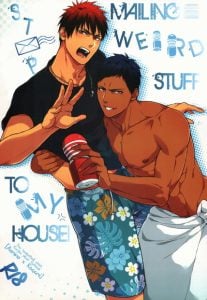 หยุดสั่งของแปลกๆเข้าบ้านตรูเถอะ [Fuerzabruta (Zawar)] Stop Mailing Weird Stuff To My House! (Kuroko no Basuke)