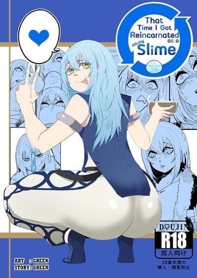 เกิดใหม่ทั้งที ก็เป็นสไลม์ติดสัตว์ไปซะแล้ว [Green Genius] That time I got reincarnated as a bitchy slime (Tensei shitara Slime Datta Ken)