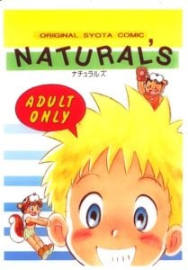 นิทานสัตว์มหัศจัญ [Sennen Teikoku (Mitsui Jun)] NATURAL’S