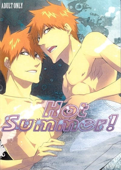 หน้าร้อนสยิว! [Rioka Masaki] Hot Summer! (Bleach)