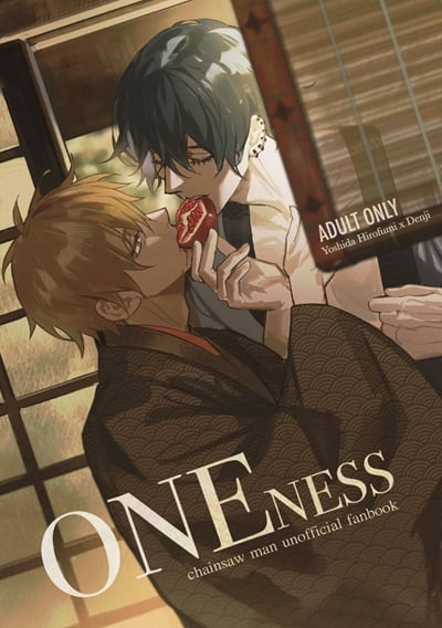 ข้าจะอยู่กับเจ้าตลอดไป [Gajyago] Oneness (chainsaw man)