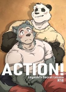 วิชาว่าด้วยเรื่องเซกส์ [KUMAK.COM (KUMAK)] ACTION! – Legoshi’s Secret Lesson (BEASTARS)