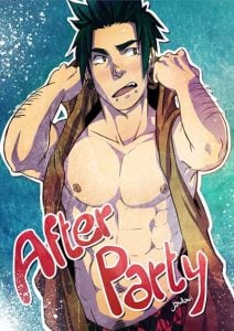 อาฟเตอร์ปาร์ตี้ [Jasdavi] After Party