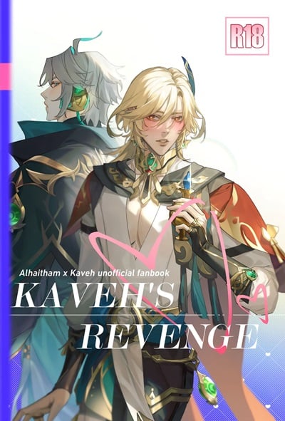 การแก้แค้นของคาเวห์ [valiantxvillainous] Kaveh’s Revenge (Genshin Impact)