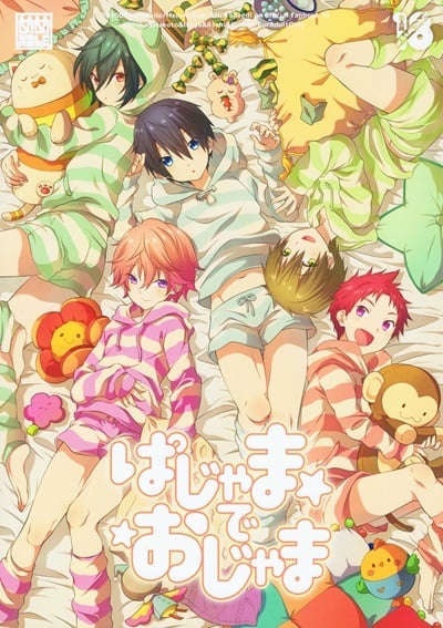 ปาร์ตี้ชุดนอน (Splash!Hi 2) [MEMExile (Memeo)] Pajama de Ojama (High Speed! – Free! Starting Days)