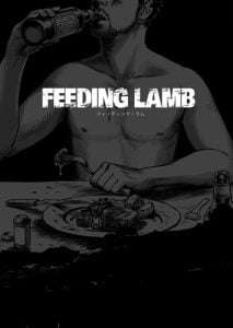 เหยื่อโหด [Madobuchiya (Nishin)] Feeding Lamb