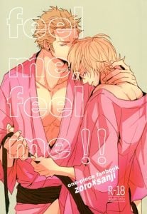 โรงแรมรัก [anobata] Feel me, feel me!! ( One Piece)