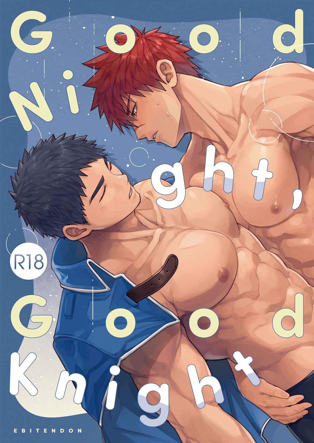 ลักหลับหัวหน้ากอง [Ebitendon (Torakichi)] Good Night, Good Knight