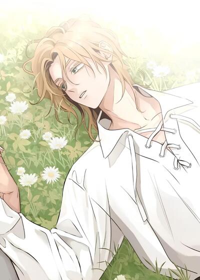 The Nameless Flower บุปผาไร้นาม