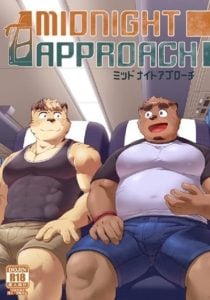 รถทัวร์รอบดึก [GammaChaos] Midnight Approach