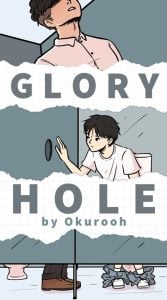 รูสวรรค์ [Okurooh] Glory Hole