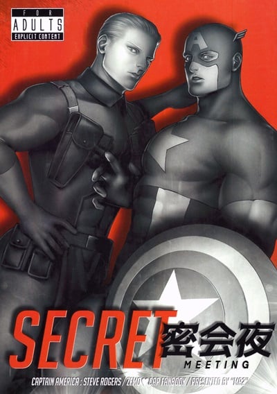 ภารกิจ สะดุดใจ (C92) [MA2 (Momose Sei)] SECRET Mikkai Yoru (Avengers)